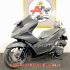 Honda New Pcx 160 Cbs 2022