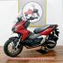 Honda New ADV 160 Abs 2023