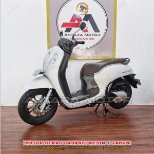 Honda New Scoopy Prestige 2023