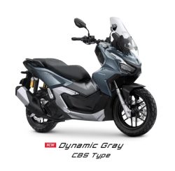 [MOTOR BARU] HONDA ADV 160 CBS 2025