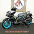 [GARANSI 1TH] YAMAHA AEROX 155 C 2024