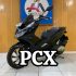 HONDA PCX 150 CBS 2019