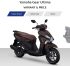 [MOTOR BARU] YAMAHA GEAR ULTIMA 2026
