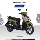 [MOTOR BARU] YAMAHA GEAR 125 2026
