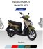 [MOTOR BARU] YAMAHA GEAR 125 2026